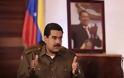 Βενεζουέλα: Σχέδιο απόπειρας δολοφονίας του Καπρίλες, αποκάλυψε ο Μαδούρο