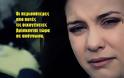 Συγκλονιστικό τo video που σοκάρει από τους Κατόχους Ομολόγων Ελληνικού Δημοσίου