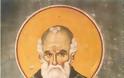 2826 - Μοναχισμός και Αγιότητα στο Βυζάντιο. Άγιος Αθανάσιος Αθωνίτης, ιδρυτής Λαύρας Αγίου Όρους