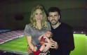 ΔΕΙΤΕ την πρώτη φωτογραφία του γιου της Shakira