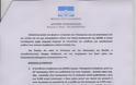 Φοβερές καταγγελίες Ντινόπουλου για την ΔΕΣΦΑ και τον Παπαρσένο! - Φωτογραφία 3