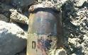 Εξουδετέρωση Βόμβας από την Ομάδα Εξουδετέρωσης Πυρομαχικών της 113 ΠΜ