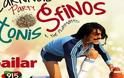 Ο αμίμητος σώουμαν Tonis Sfinos έρχεται στην Καρναβαλική Πάτρα