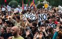 Ισπανία: Δικαστική απόφαση για τις εξώσεις δίνει ανάσα σε χιλιάδες δανειολήπτες