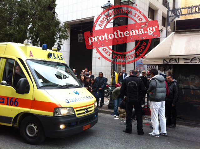 Αστυνομικός παρέσυρε πεζή στο κέντρο της Αθήνας - Δείτε video - Φωτογραφία 2