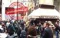 Αστυνομικός παρέσυρε πεζή στο κέντρο της Αθήνας - Δείτε video - Φωτογραφία 3