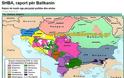 Έκθεση ΗΠΑ για Βαλκάνια
