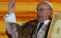 Γκάφα ολκής στο Βατικανό – Το πρώτο τηλεγράφημα που έστειλαν είχε λάθος Πάπα
