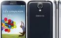 Samsung Galaxy S IV: Ο Βασιλιάς πέθανε... ζήτω ο νέος Βασιλιάς!