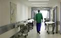 Κόβονται κι άλλο τα κονδύλια στα νοσοκομεία! Πόσα θα δοθούν το 2013