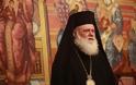 Ο Αρχιεπίσκοπος για την ελληνική γλώσσα