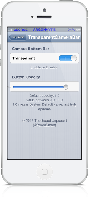 TransparentCameraBar: Cydia tweak free new - Φωτογραφία 3