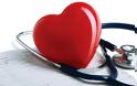 Υγεία: Τι χρειάζεται η καρδιά στα 30, τα 40 και τα 50 χρόνια;