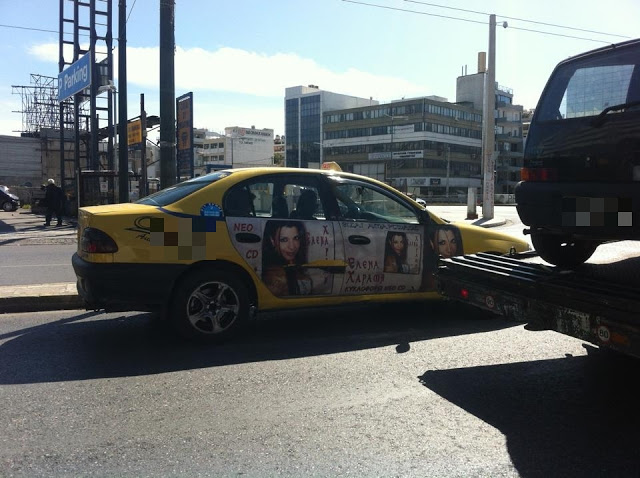Χαμός στο Facebook: Δείτε το κορυφαίο ταξί που κυκλοφορεί στην Αθήνα! - Φωτογραφία 2