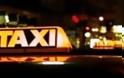 Χαμός στο Facebook: Δείτε το κορυφαίο ταξί που κυκλοφορεί στην Αθήνα! - Φωτογραφία 1