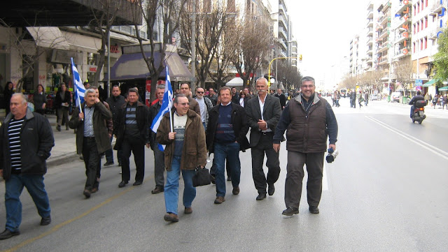 Φωτό από την συμμετοχή της ΕΑΑΣ Άρτας στη συγκέντρωση της Θεσσαλονίκης - Φωτογραφία 6