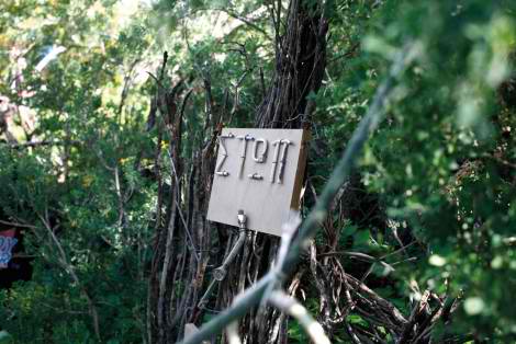 Η αφήγηση ενός άστεγου...!!! - Φωτογραφία 3