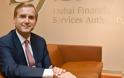 Παραιτήθηκε ο πρόεδρος του Ταμείου Χρηματοπιστωτικής Σταθερότητας
