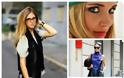 The blonde salad: Ή αλλιώς πώς μια Ιταλίδα blogger κατέκτησε τον κόσμο της μόδας