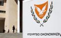 Πάγωσαν οι αναλήψεις από τα ATM στην Κύπρο