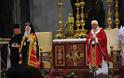 Για πρώτη φορά μετά το Σχίσμα, Οικουμενικός Πατριάρχης σε ενθρόνιση Πάπα