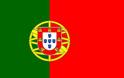 Πορτογαλία: Χιλιάδες δημόσιοι υπάλληλοι στους δρόμους