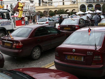 Πάτρα: Παρόντα και τα ταξί στη μεγάλη γιορτή της πόλης - Φωτογραφία 2