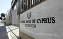 Τα ξένα ΜΜΕ για την απόφαση του Eurogroup για την Κύπρο
