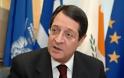 Κύπρος: Αναβάλλεται η ενημέρωση της Βουλής