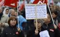 Ισπανία: Πορεία διαμαρτυρίας από εργαζόμενους στην Υγεία