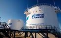 Επιβεβαίωση ότι η Gazprom ζήτησε να αγοράσει τις Κυπριακές Τράπεζες !
