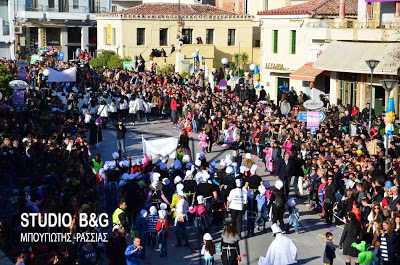 Παρέλαση με 3500 καρναβαλιστές στο Άργος - Φωτογραφία 3