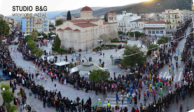 Παρέλαση με 3500 καρναβαλιστές στο Άργος - Φωτογραφία 9
