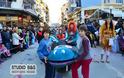 Παρέλαση με 3500 καρναβαλιστές στο Άργος