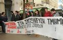Πάτρα: Σπουδαστές των ΤΕΙ «άνοιξαν» την παρέλαση του Καρναβαλιού