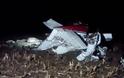 Τουλάχιστον δύο νεκροί σε συντριβή αεροσκάφους στην Ιντιάνα