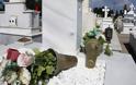 Φάρσαλα: Ιερόσυλοι ξήλωσαν τα καντήλια από δύο νεκροταφεία
