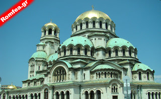 Υποψήφια για το Νόμπελ Ειρήνης η Εκκλησία της Βουλγαρίας - Φωτογραφία 1