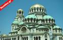 Υποψήφια για το Νόμπελ Ειρήνης η Εκκλησία της Βουλγαρίας