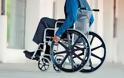 «Παράταση αναπηρικών συντάξεων»….και άλλες θεωρίες