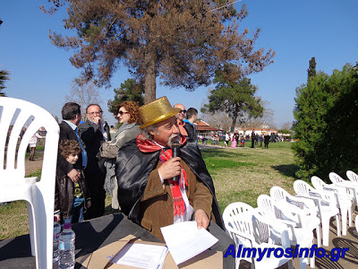 Με πολύ μεγάλη επιτυχία στέφθηκε το Καρναβάλι της Ευξεινούπολης [video] - Φωτογραφία 2