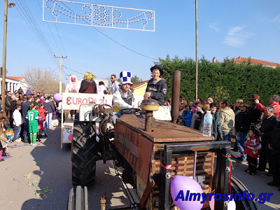 Με πολύ μεγάλη επιτυχία στέφθηκε το Καρναβάλι της Ευξεινούπολης [video] - Φωτογραφία 5