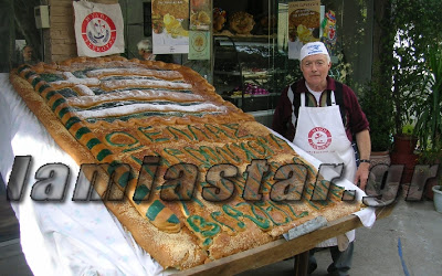 Ήρωες και γομάρια στην λαγάνα 150 κιλών στον Άγιο Σεραφείμ [video] - Φωτογραφία 2