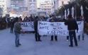 Πάτρα: Στην παρέλαση του Καρναβαλιού  οι φοιτητές κατά της Αθηνάς - Δείτε φωτο