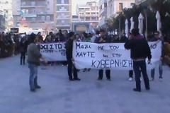 Πάτρα: Στην παρέλαση του Καρναβαλιού  οι φοιτητές κατά της Αθηνάς - Δείτε φωτο