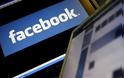 Πρωτιά του Facebook στον διαδικτυακό εκφοβισμό