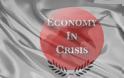 Ψέμματα, αλήθειες και ποια η λύση για την Κύπρο