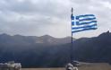 Ελλάδα – Κύπρος: Ο ελληνισμός στο στόχαστρο