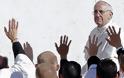Δείτε LIVE την ενθρόνιση του Πάπα Φραγκίσκου