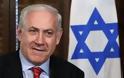 Ισραήλ: Το υπουργικό συμβούλιο ασφαλείας γίνεται επταμελές